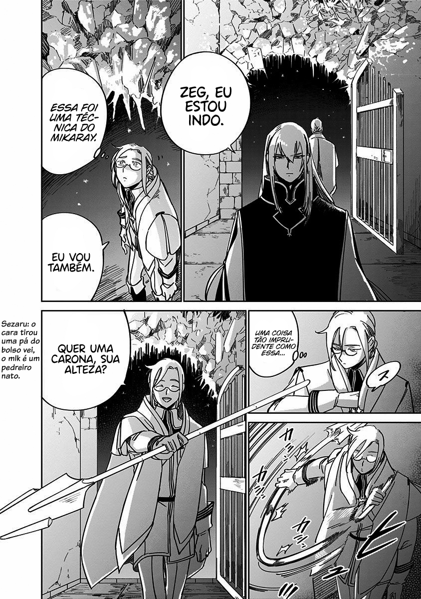 The Sign of Abyss Capítulo 1