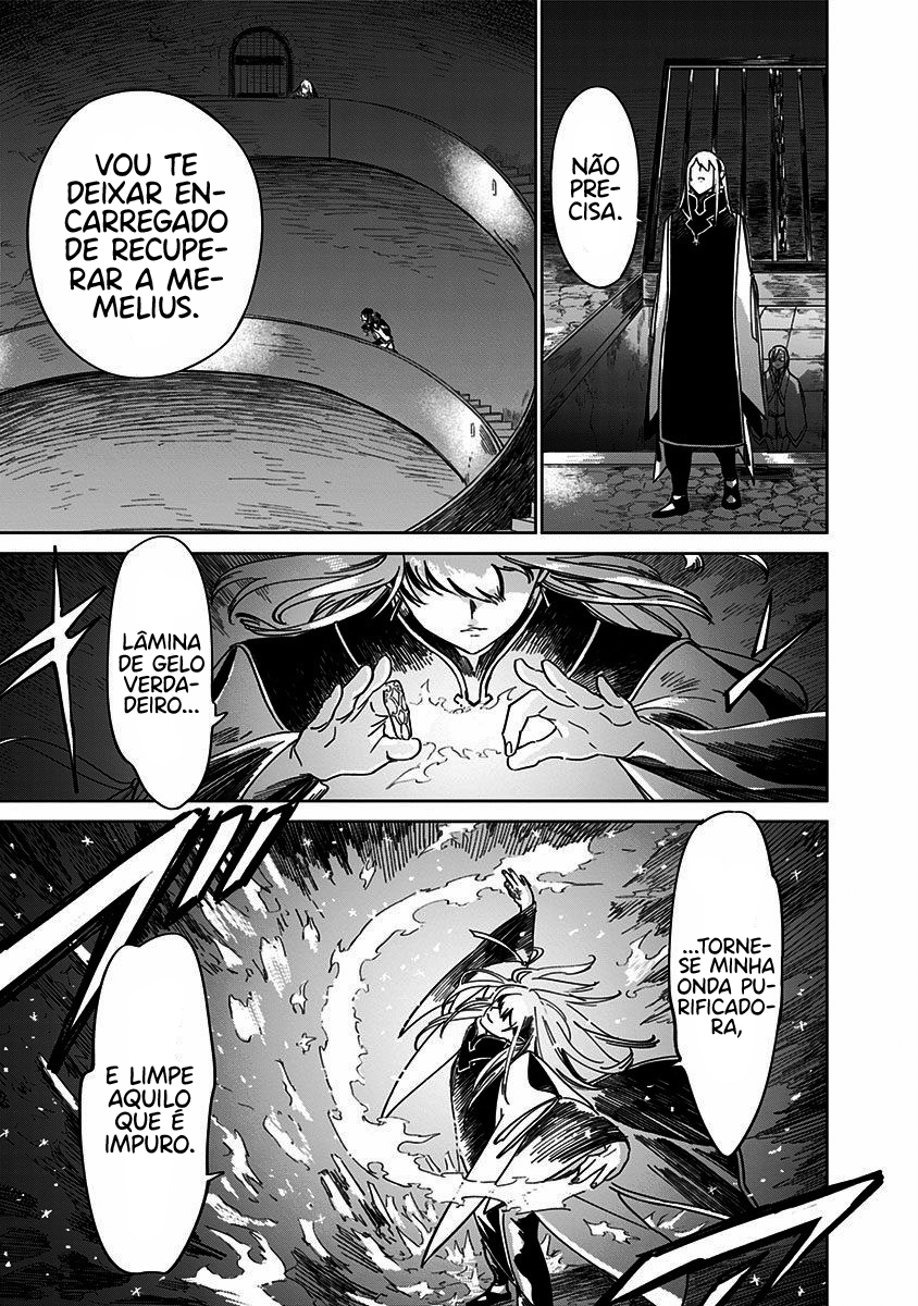 The Sign of Abyss Capítulo 1