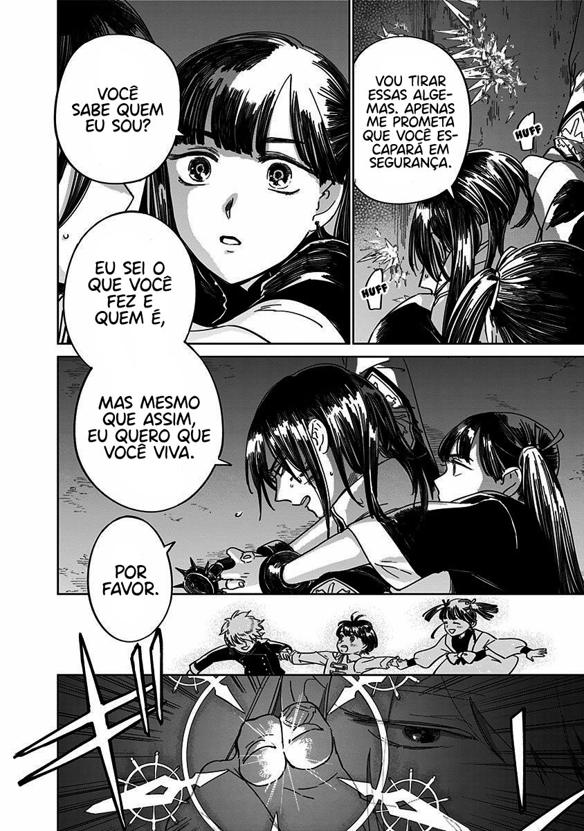 The Sign of Abyss Capítulo 1