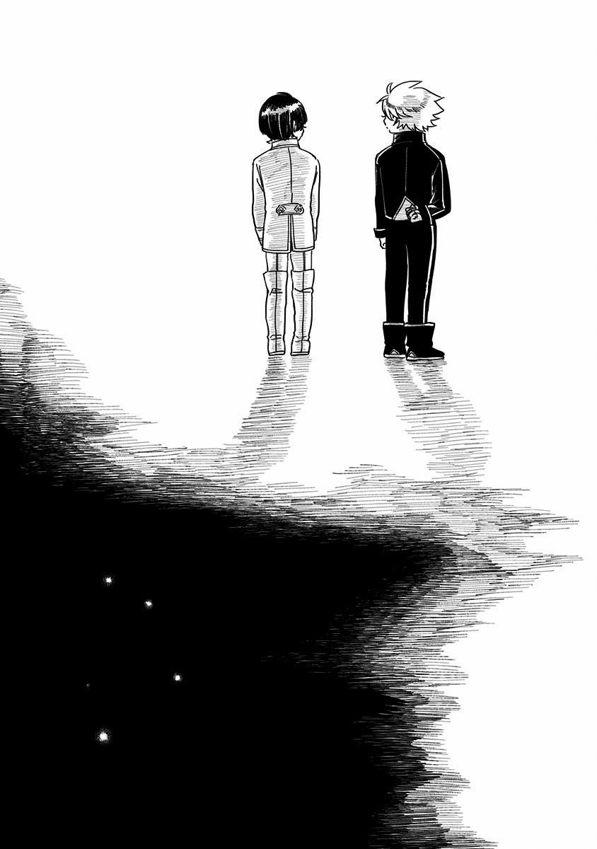 The Sign of Abyss Capítulo 1