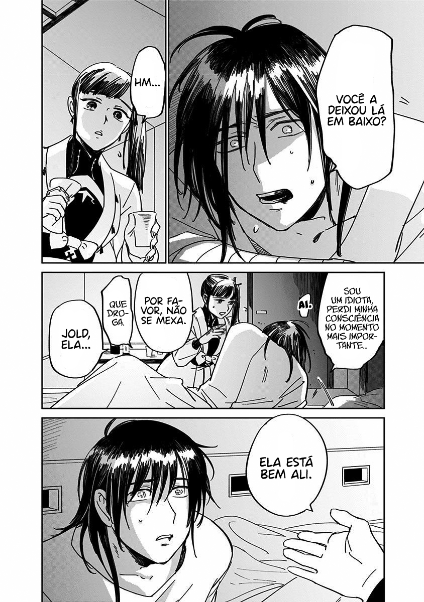 The Sign of Abyss Capítulo 1