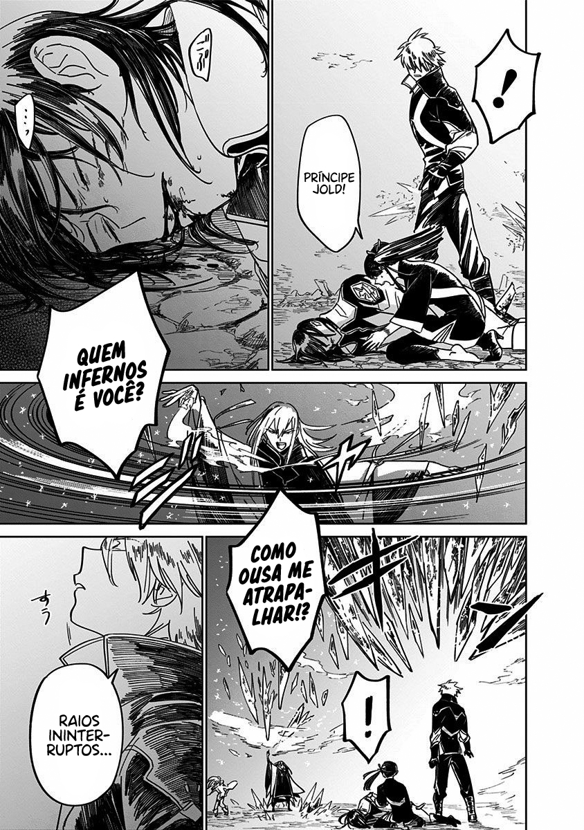 The Sign of Abyss Capítulo 1
