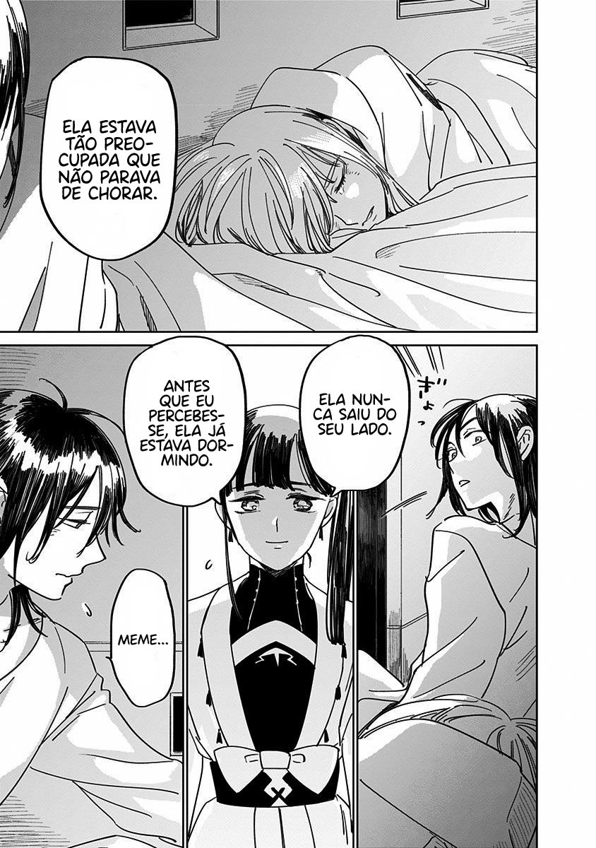 The Sign of Abyss Capítulo 1