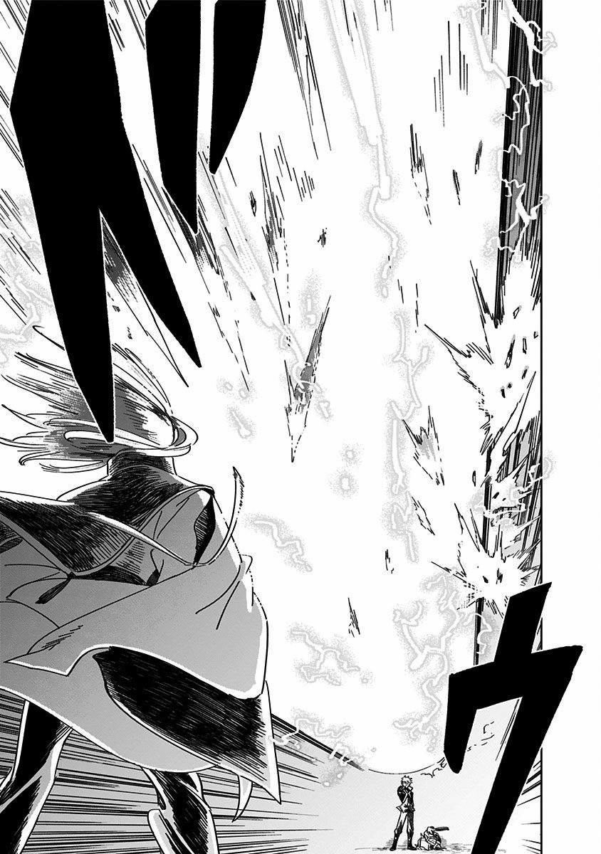 The Sign of Abyss Capítulo 1