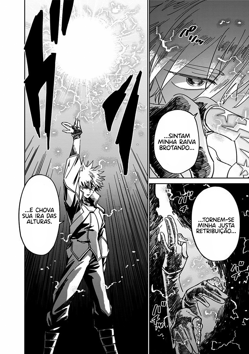 The Sign of Abyss Capítulo 1