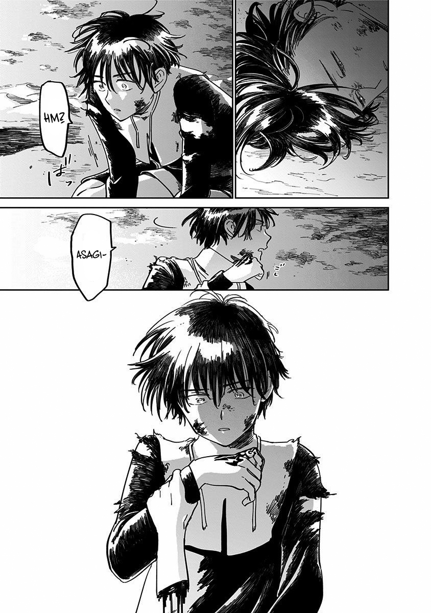 The Sign of Abyss Capítulo 1