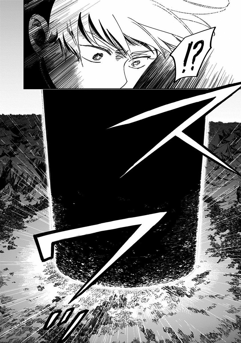 The Sign of Abyss Capítulo 1