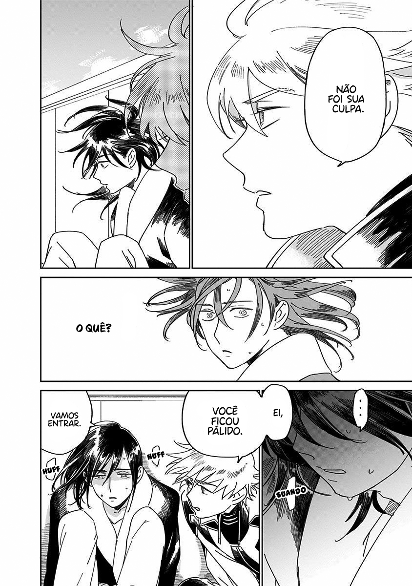 The Sign of Abyss Capítulo 1