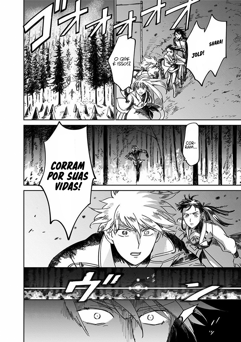 The Sign of Abyss Capítulo 1