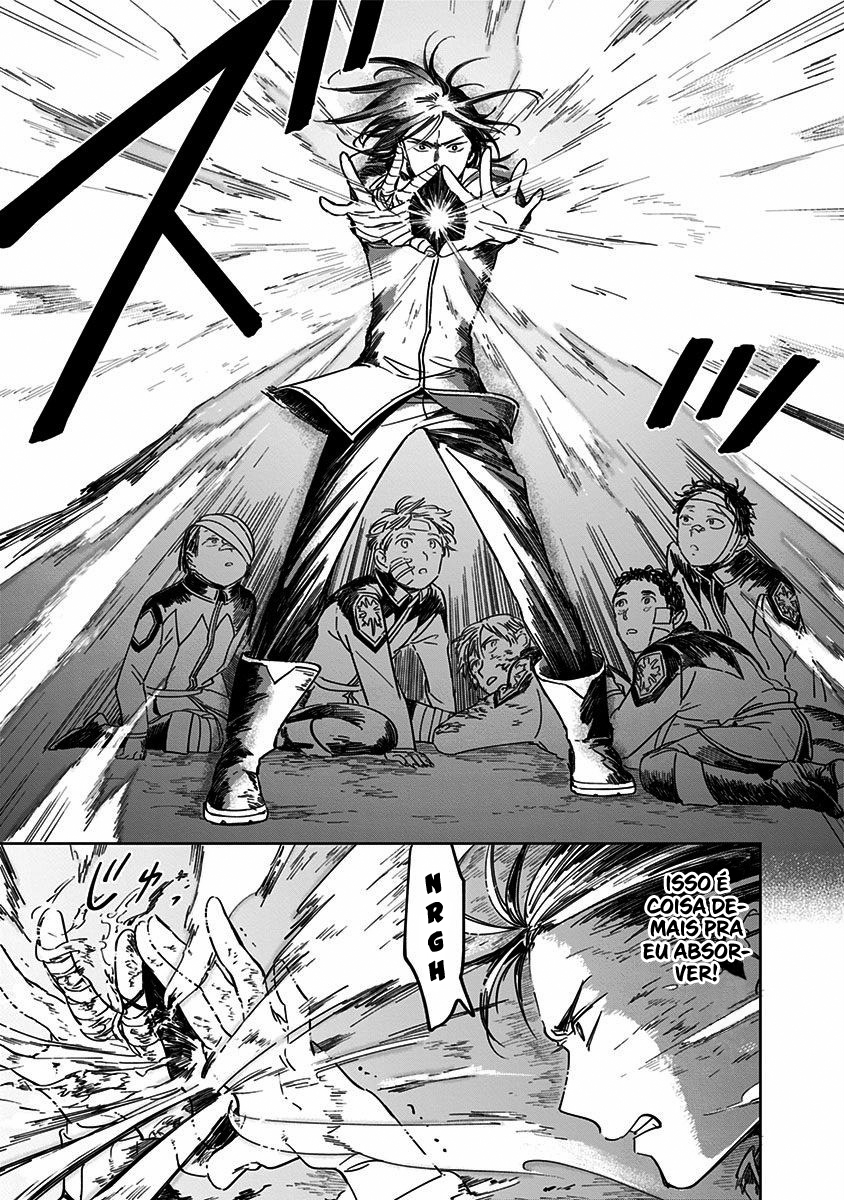 The Sign of Abyss Capítulo 1
