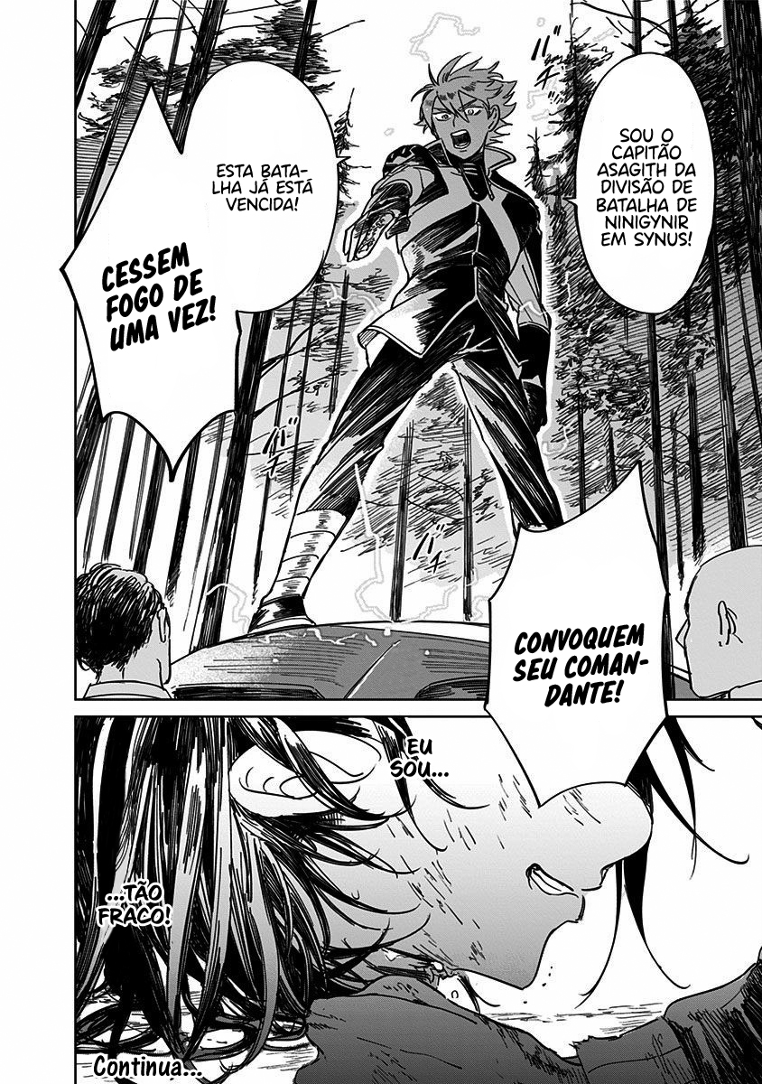 The Sign of Abyss Capítulo 1