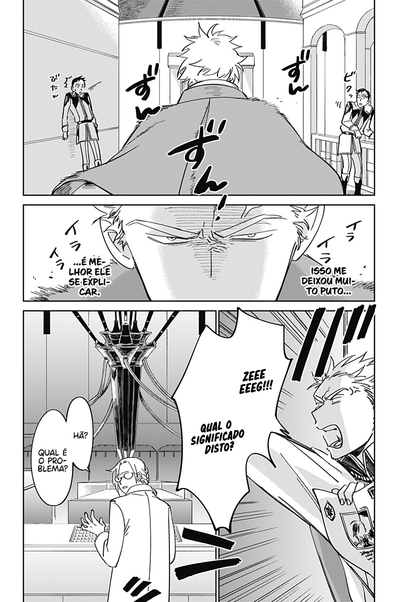 The Sign of Abyss Capítulo 1