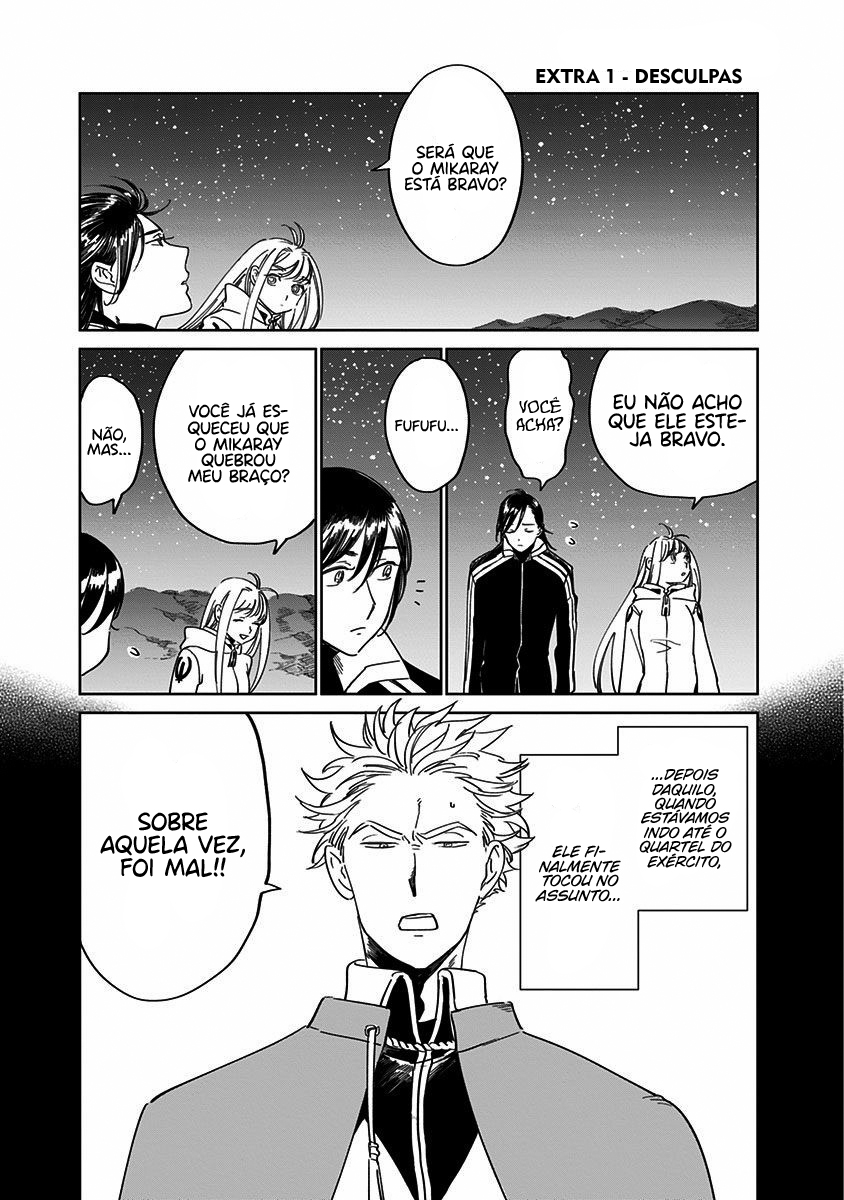 The Sign of Abyss Capítulo 1
