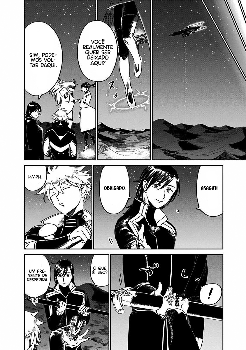 The Sign of Abyss Capítulo 1