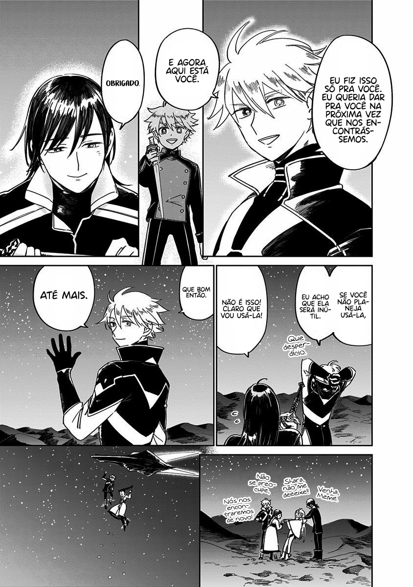 The Sign of Abyss Capítulo 1