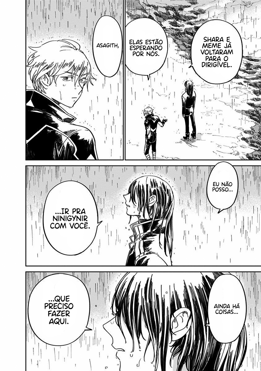 The Sign of Abyss Capítulo 1