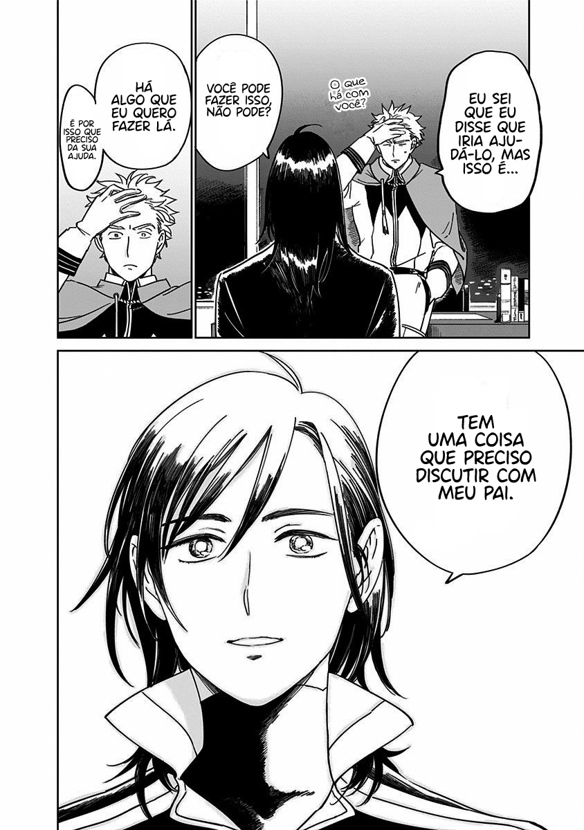 The Sign of Abyss Capítulo 1