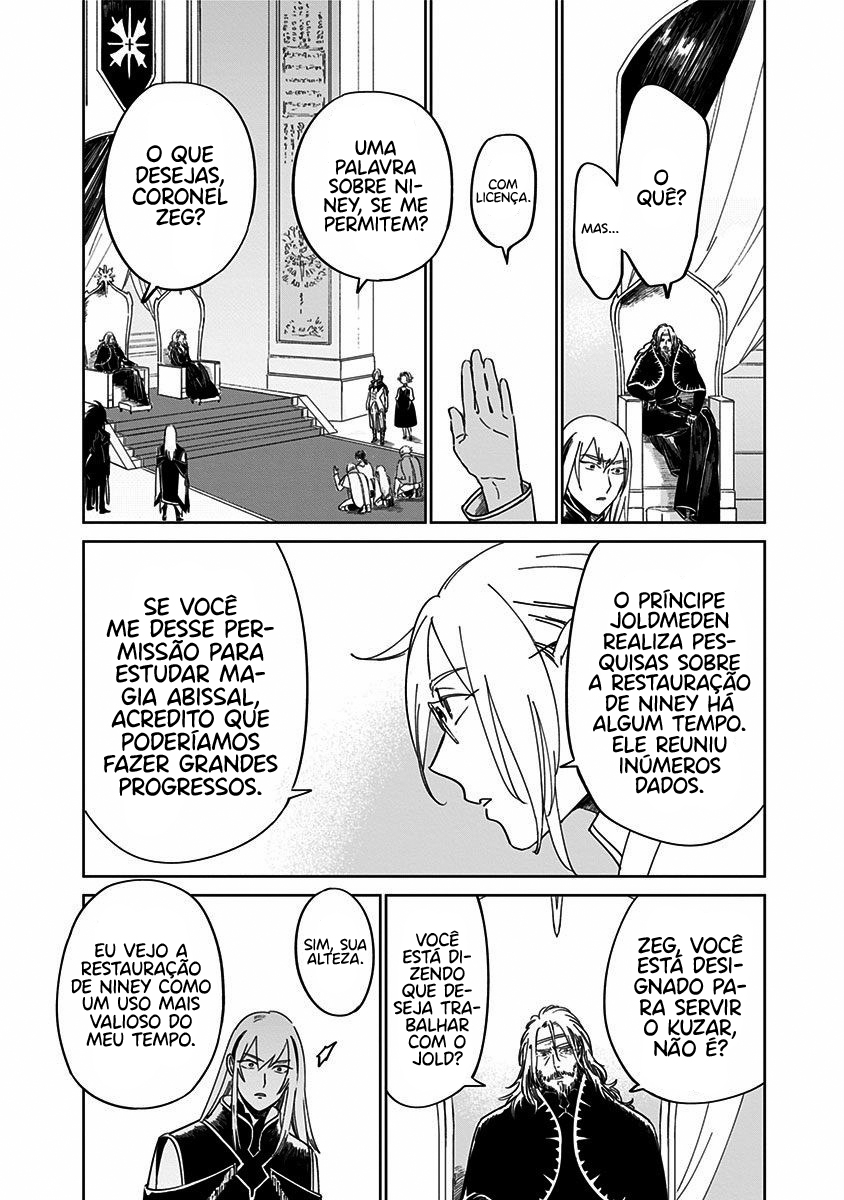 The Sign of Abyss Capítulo 1