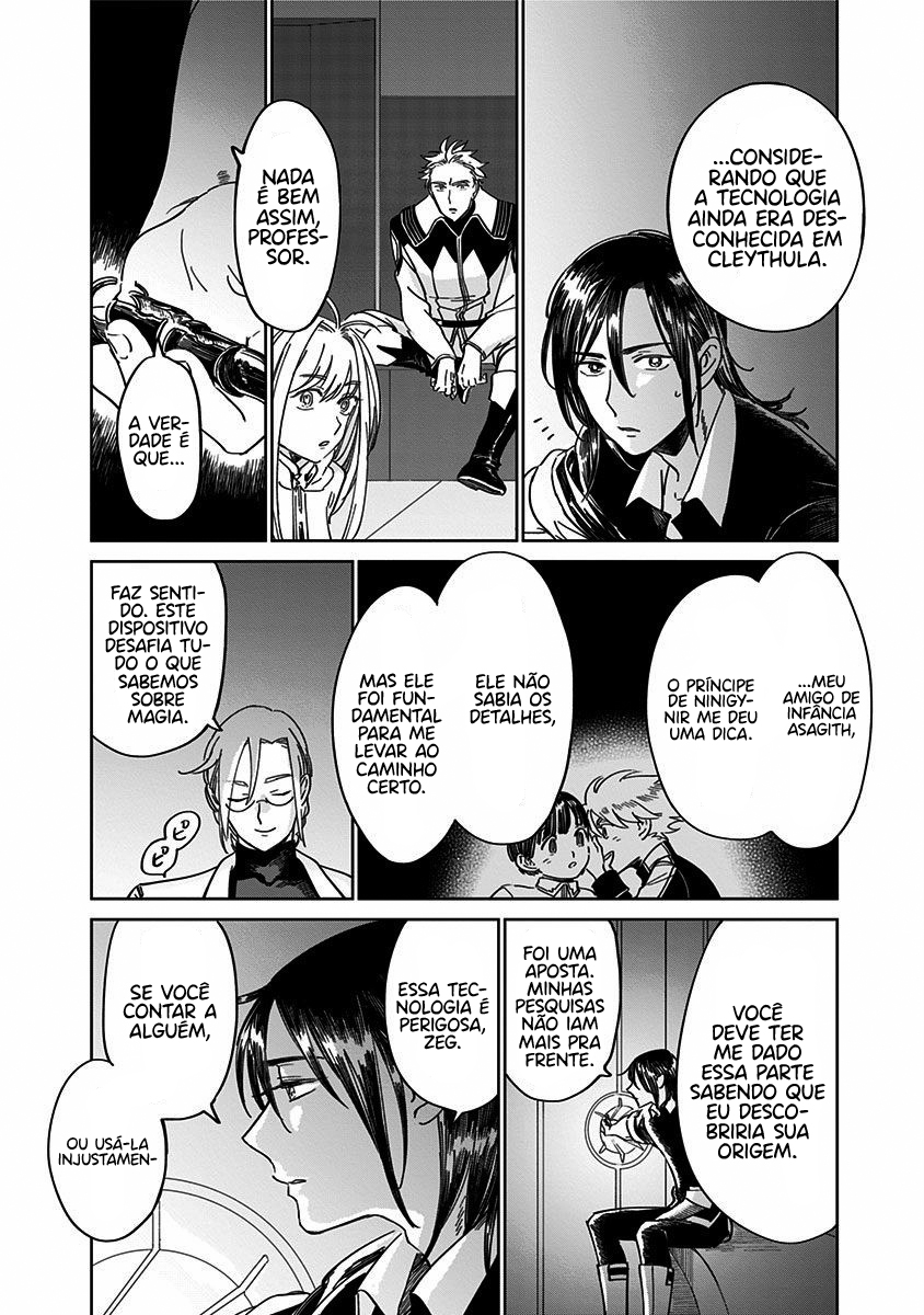 The Sign of Abyss Capítulo 1