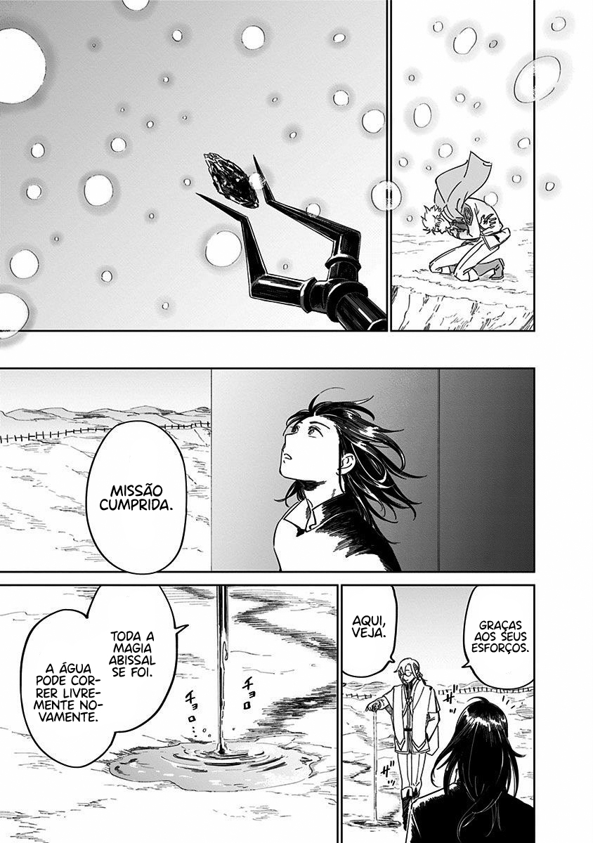 The Sign of Abyss Capítulo 1