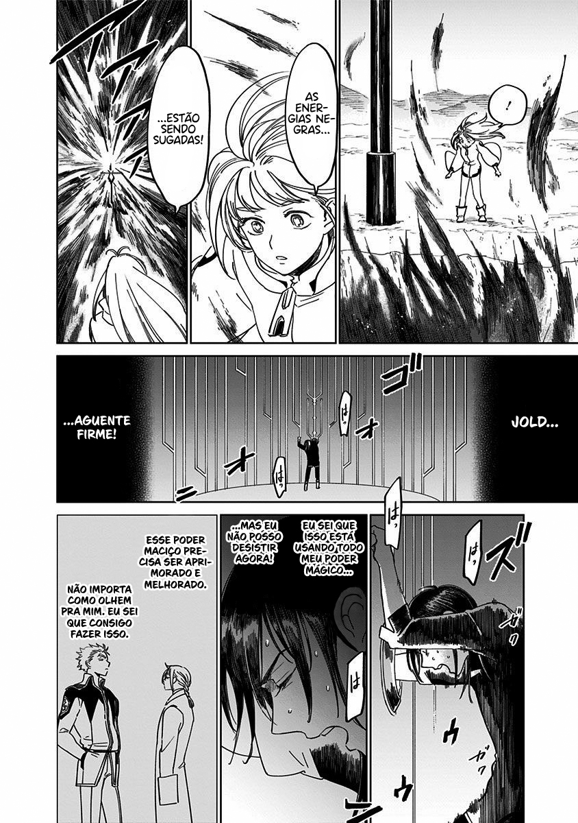 The Sign of Abyss Capítulo 1