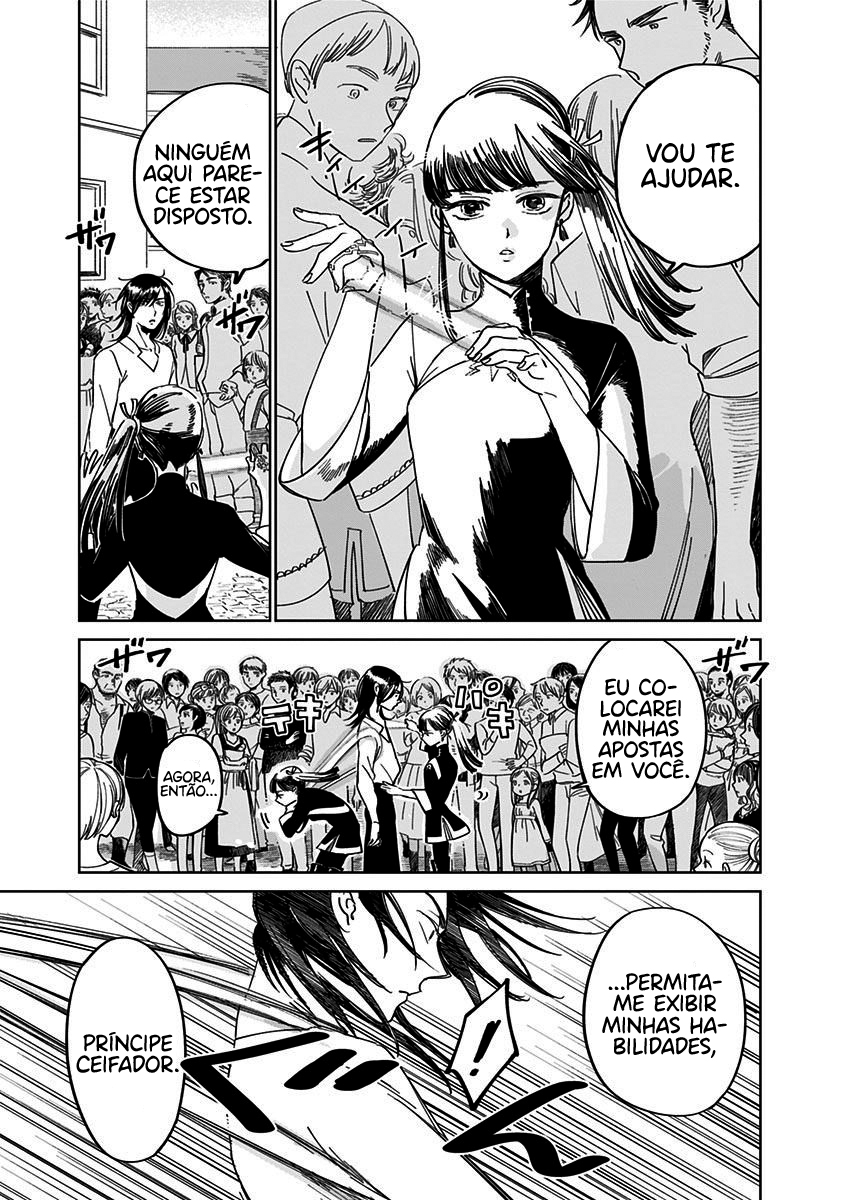 The Sign of Abyss Capítulo 1