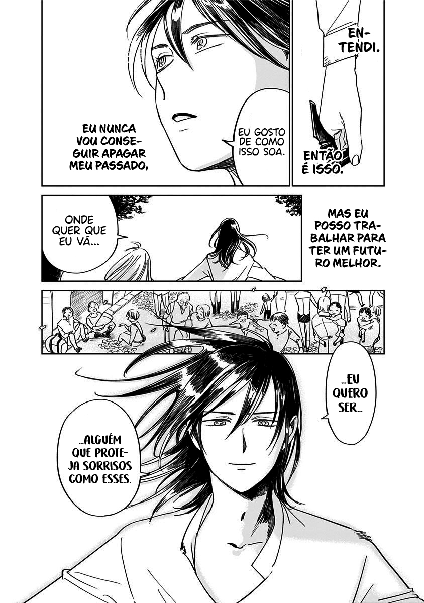 The Sign of Abyss Capítulo 1