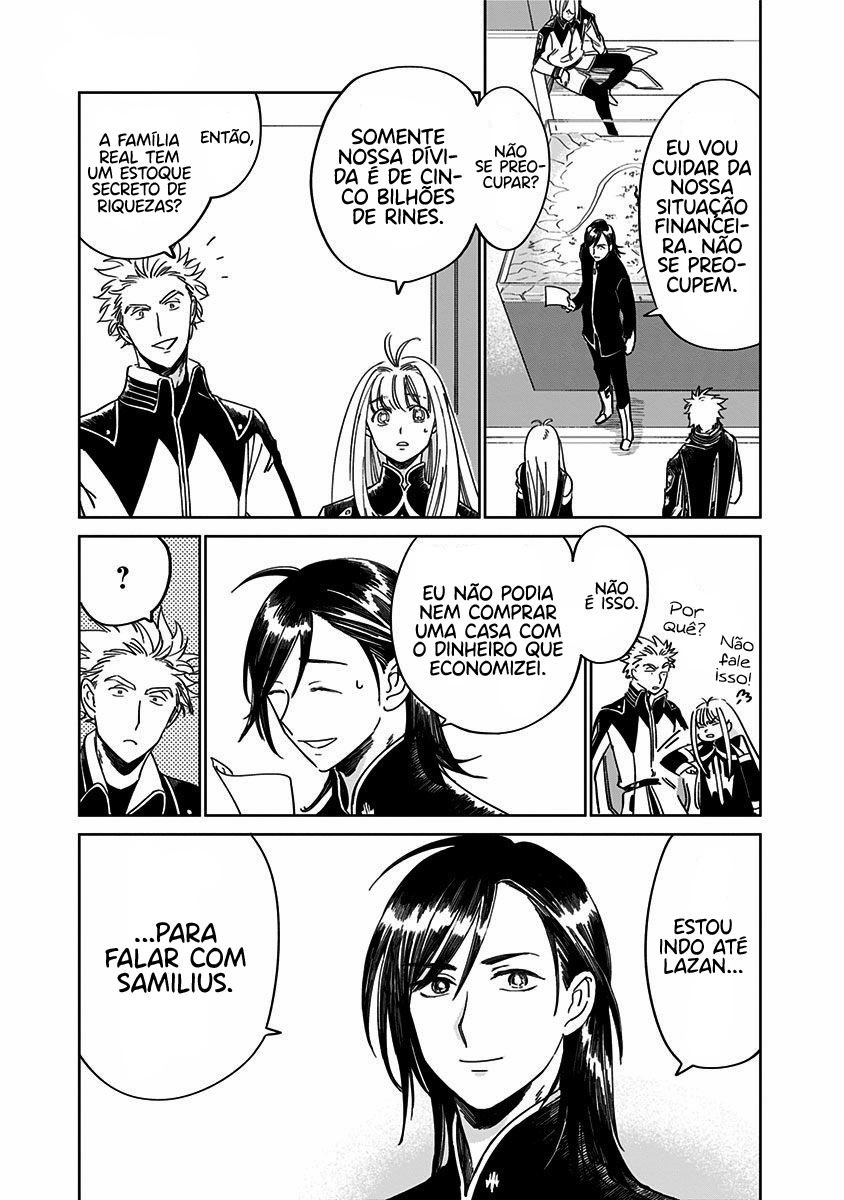 The Sign of Abyss Capítulo 1