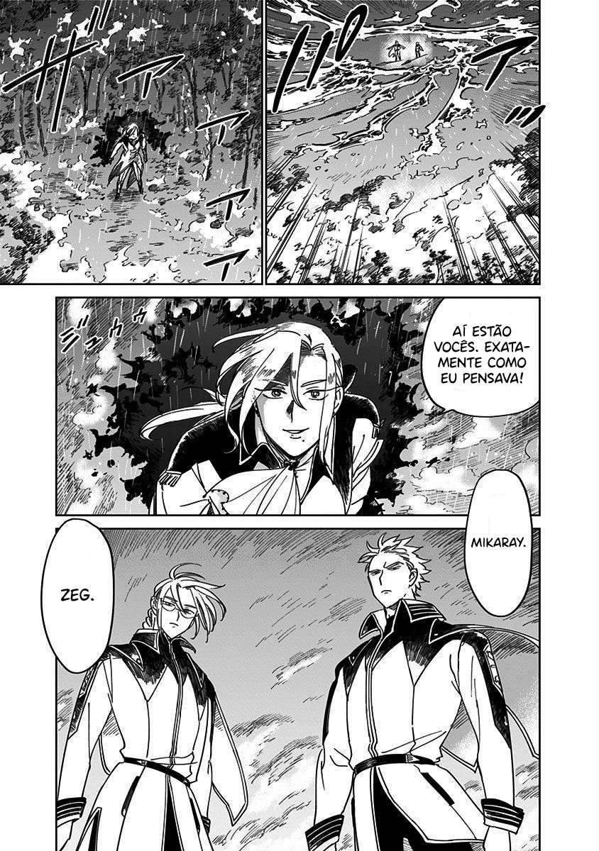 The Sign of Abyss Capítulo 1