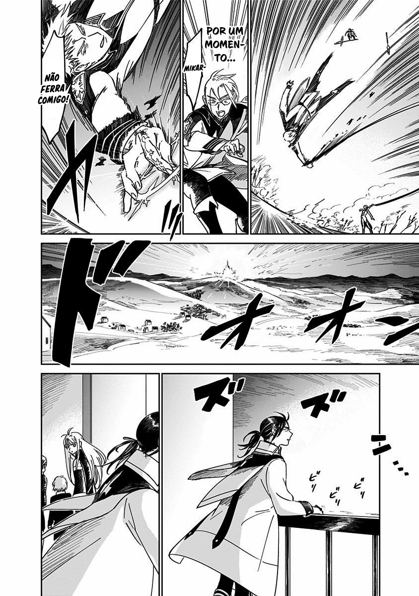 The Sign of Abyss Capítulo 1