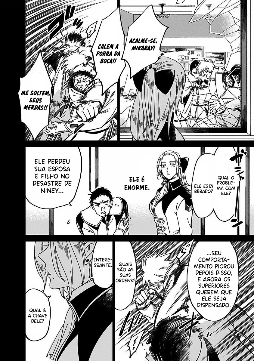 The Sign of Abyss Capítulo 1