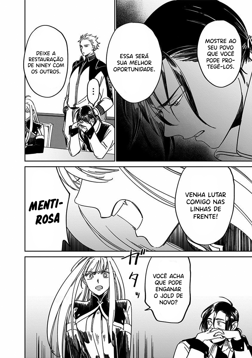 The Sign of Abyss Capítulo 1