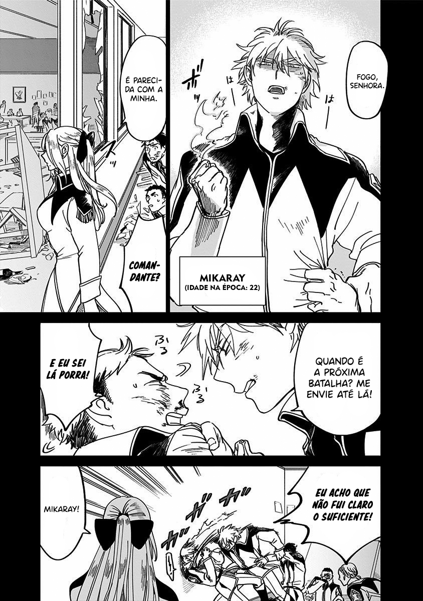 The Sign of Abyss Capítulo 1