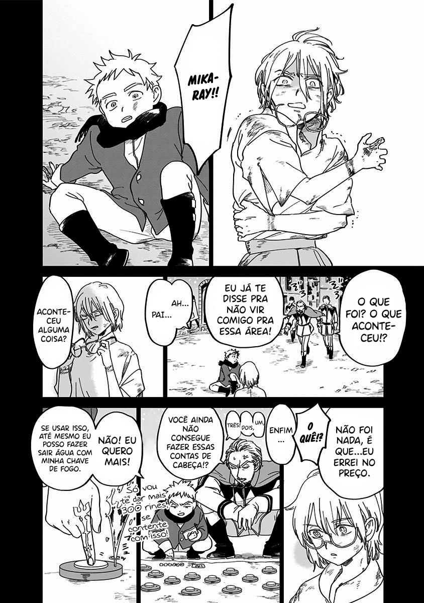 The Sign of Abyss Capítulo 1