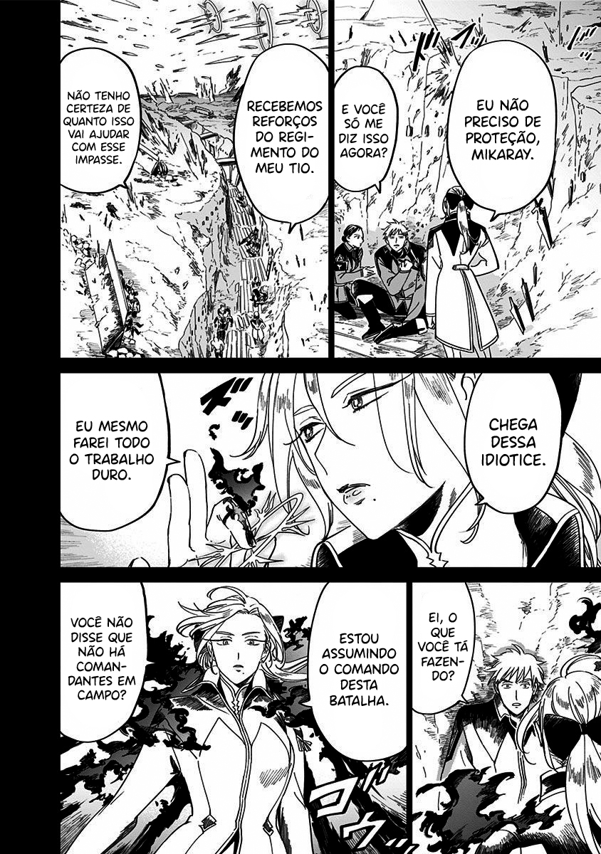 The Sign of Abyss Capítulo 1