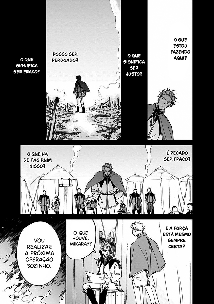 The Sign of Abyss Capítulo 1