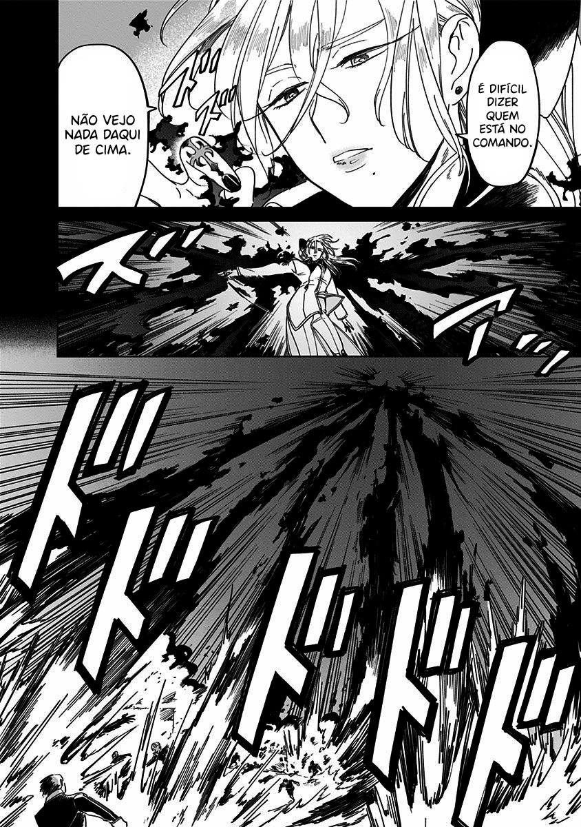 The Sign of Abyss Capítulo 1