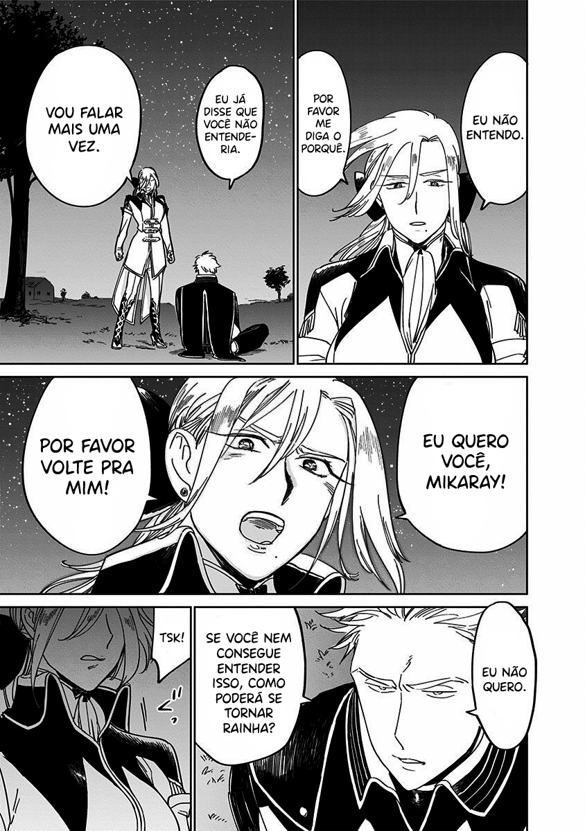 The Sign of Abyss Capítulo 1