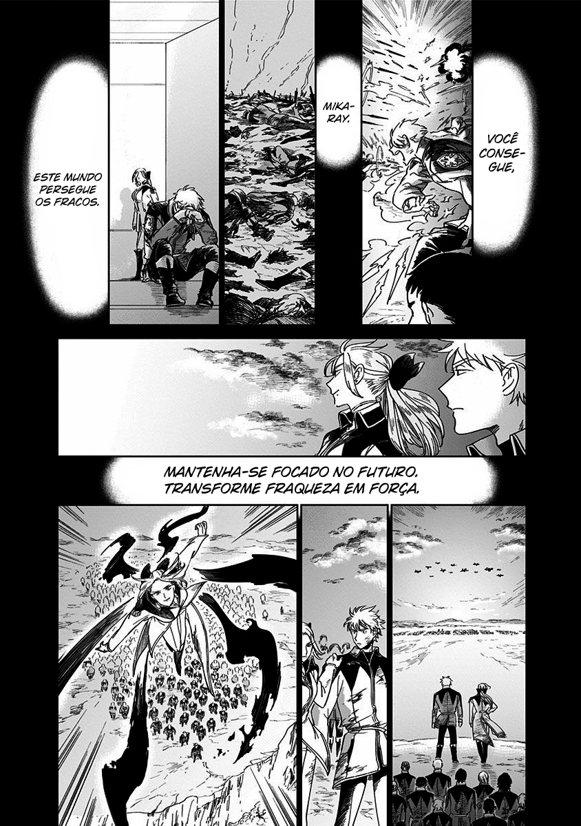 The Sign of Abyss Capítulo 1