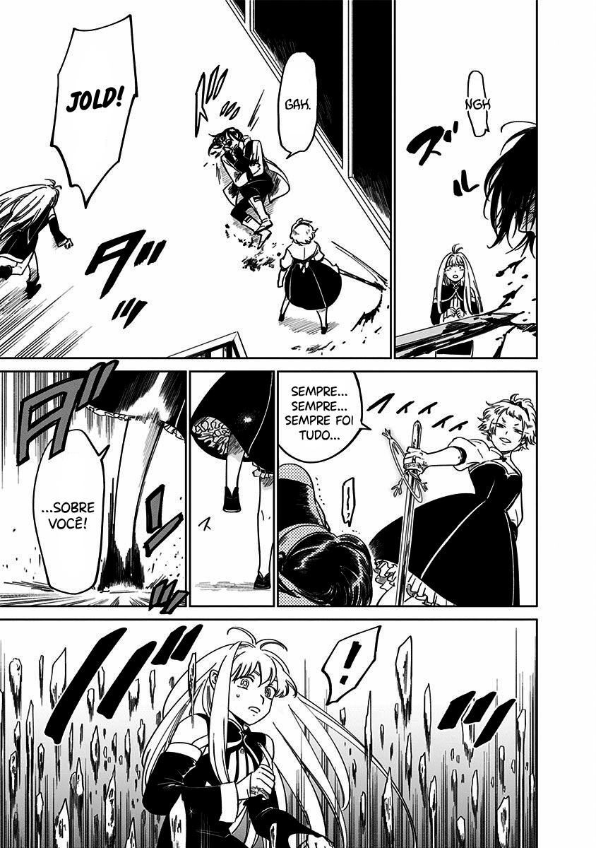The Sign of Abyss Capítulo 1