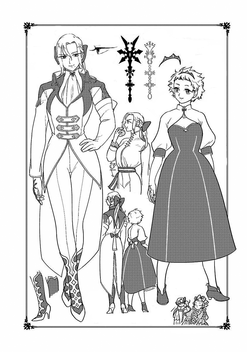 The Sign of Abyss Capítulo 1