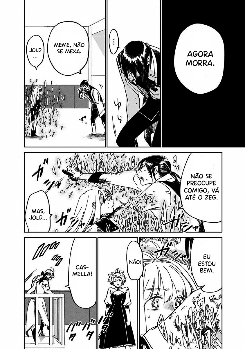 The Sign of Abyss Capítulo 1