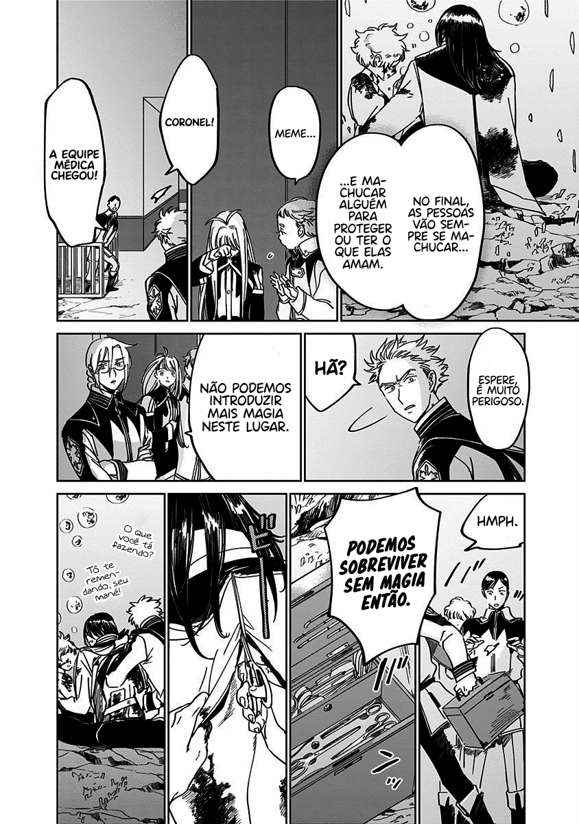 The Sign of Abyss Capítulo 1
