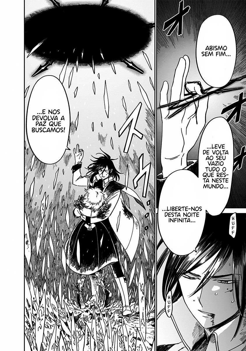 The Sign of Abyss Capítulo 1