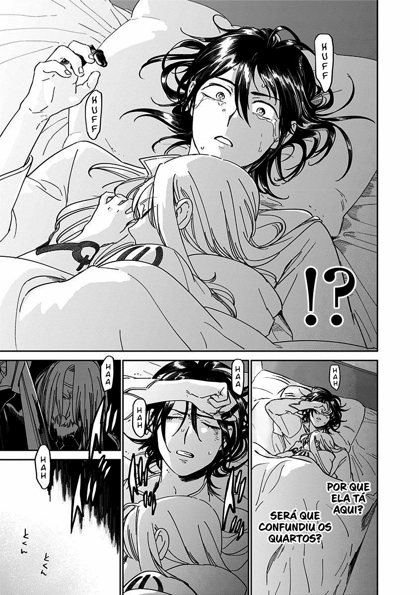 The Sign of Abyss Capítulo 1