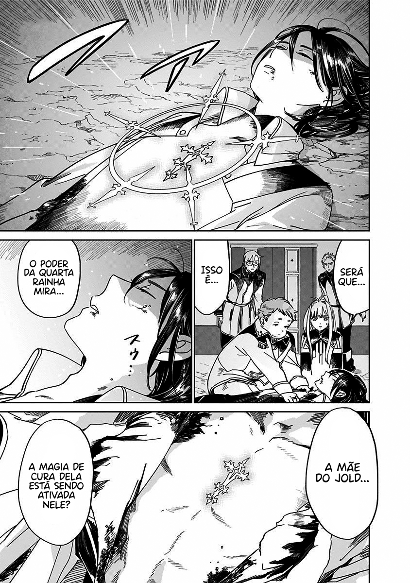 The Sign of Abyss Capítulo 1