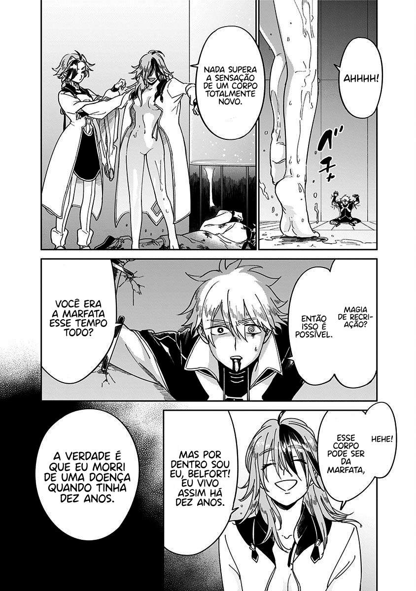 The Sign of Abyss Capítulo 1