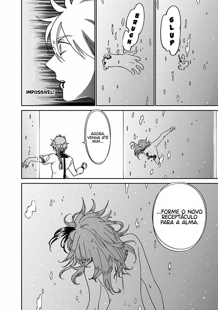 The Sign of Abyss Capítulo 1