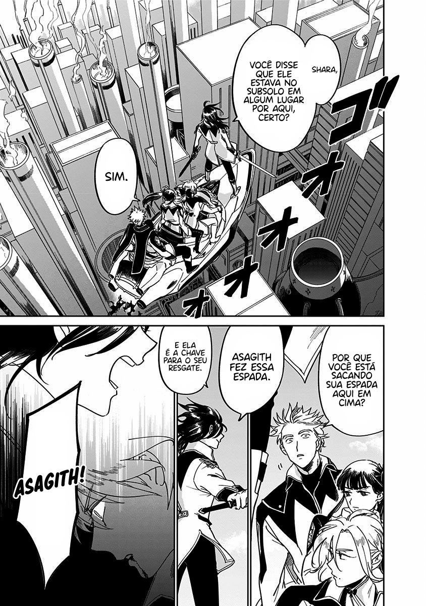 The Sign of Abyss Capítulo 1