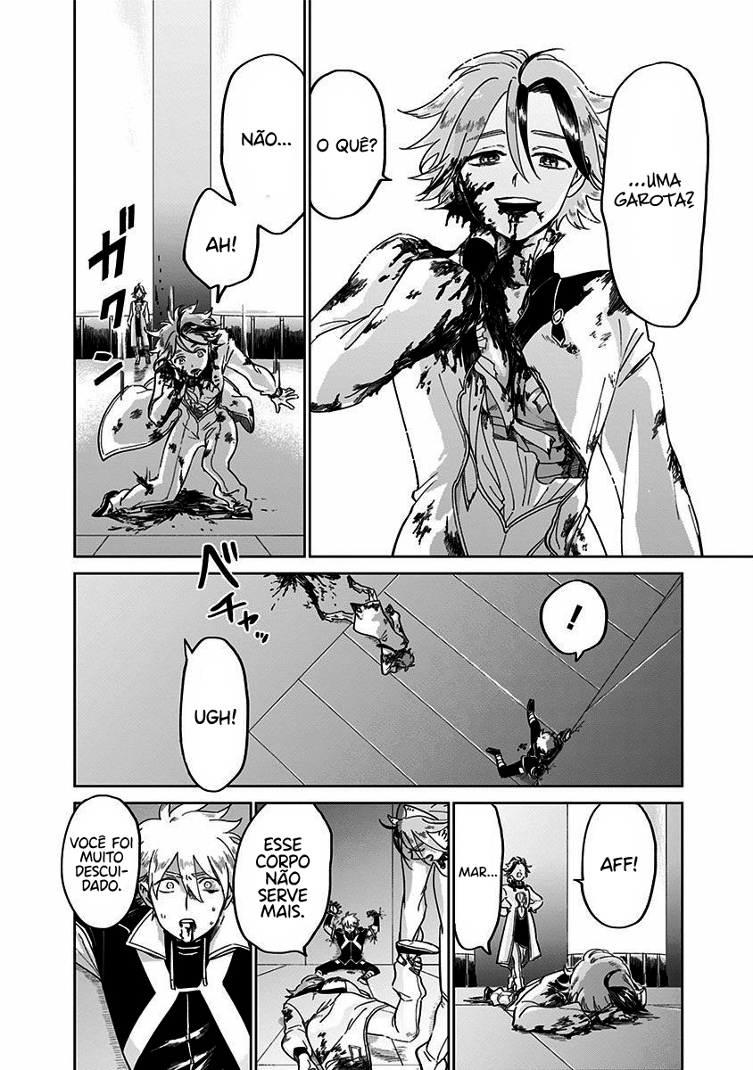 The Sign of Abyss Capítulo 1